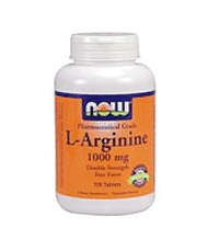 Arginine Ethyl Ester Review and Guide
