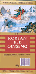 Korean Ginseng Supplement Review and Guide 